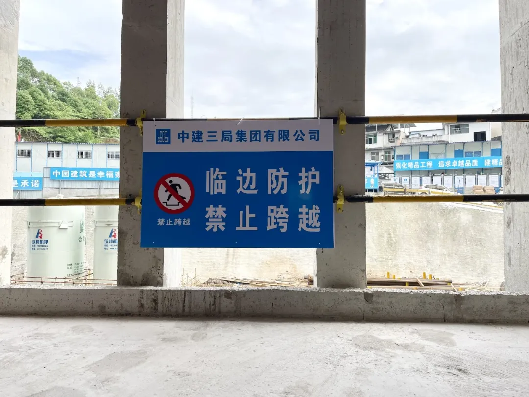 维保工程师作业