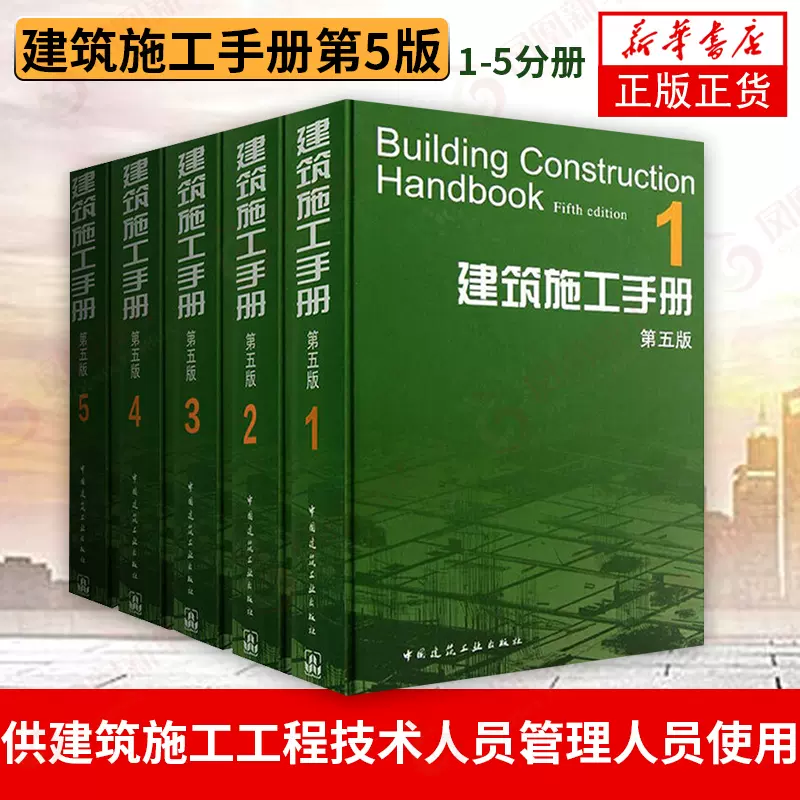 智能设备供应伙伴