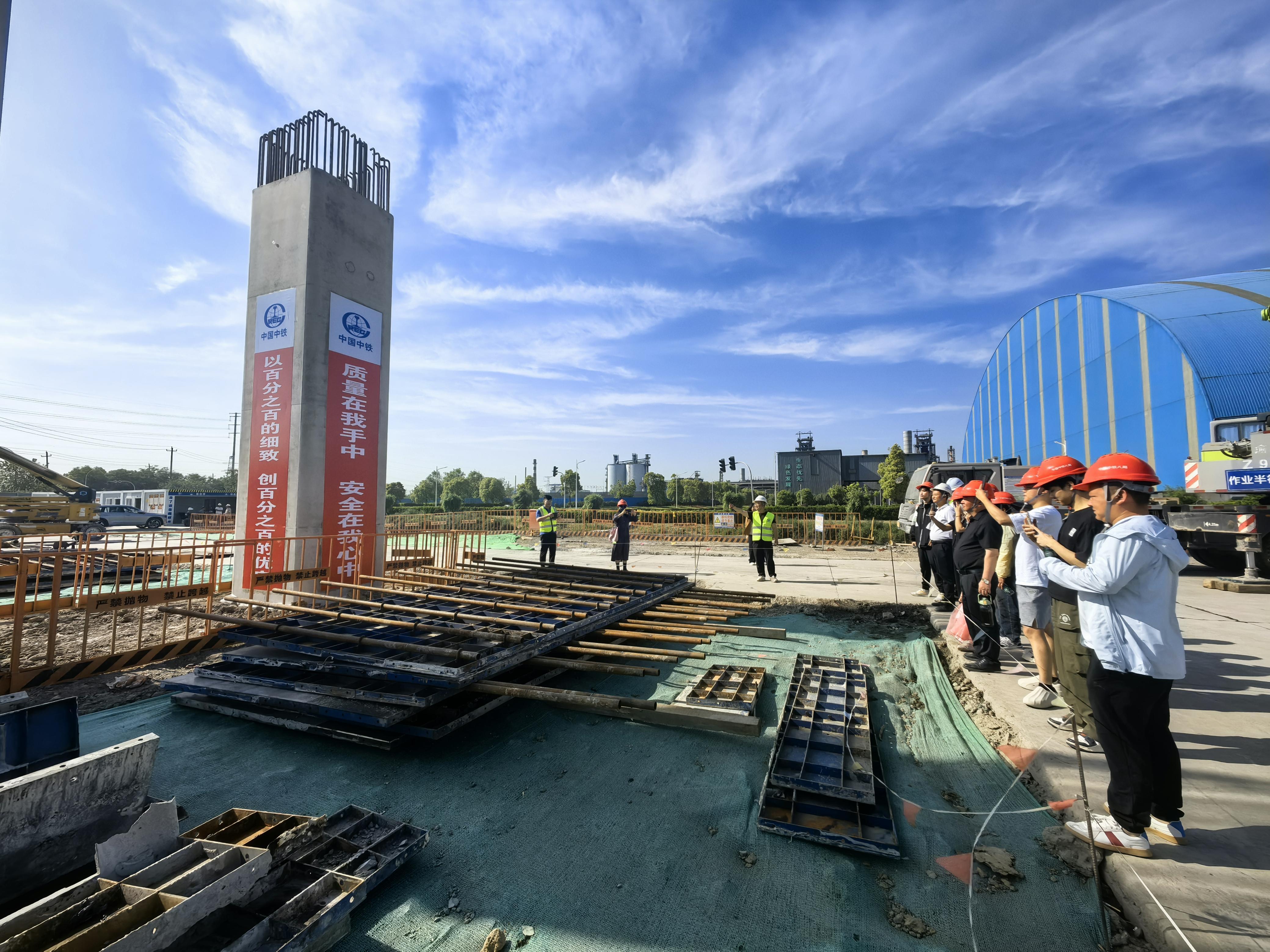 绿色节能示范建筑